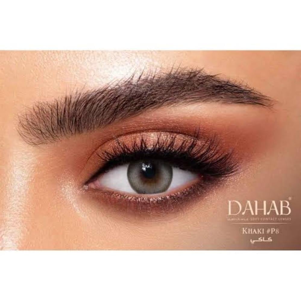 دهب عدسات لاصقة يومية كاكي 45