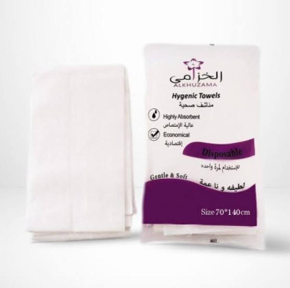 مناشف الخزيمي 70 × 140