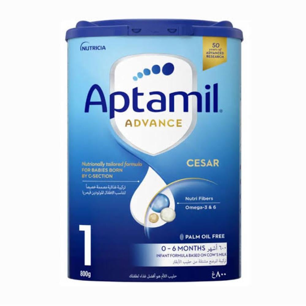 ابتاميل ادفانسد حليب اطفال سيزر (1) 800 جم