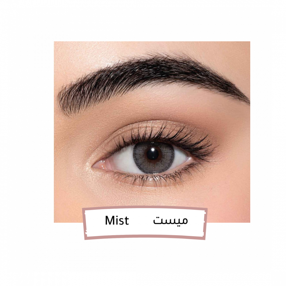 لينس مي عدسات لاصقة ميست