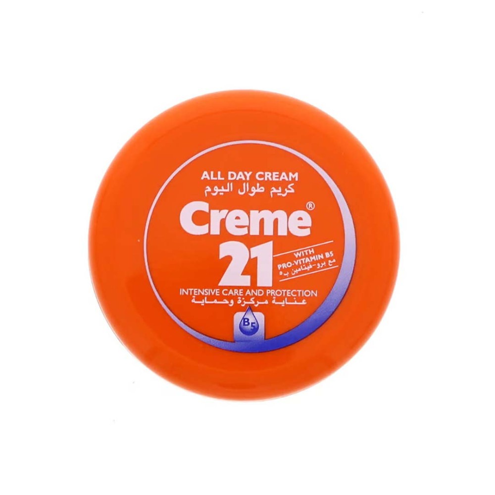 كريم 21 كريم طول اليوم عناية مركزة وحماية  50ML