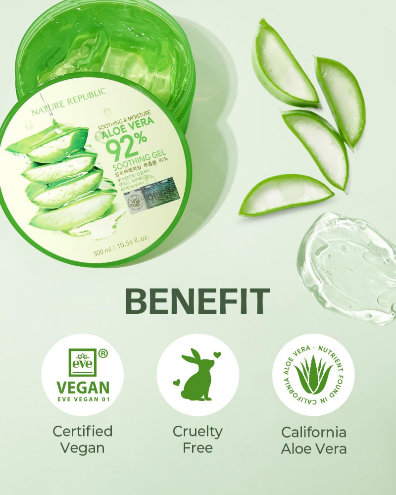 ناتشورال ريبابلك جل الصبار 92 % 300 مل