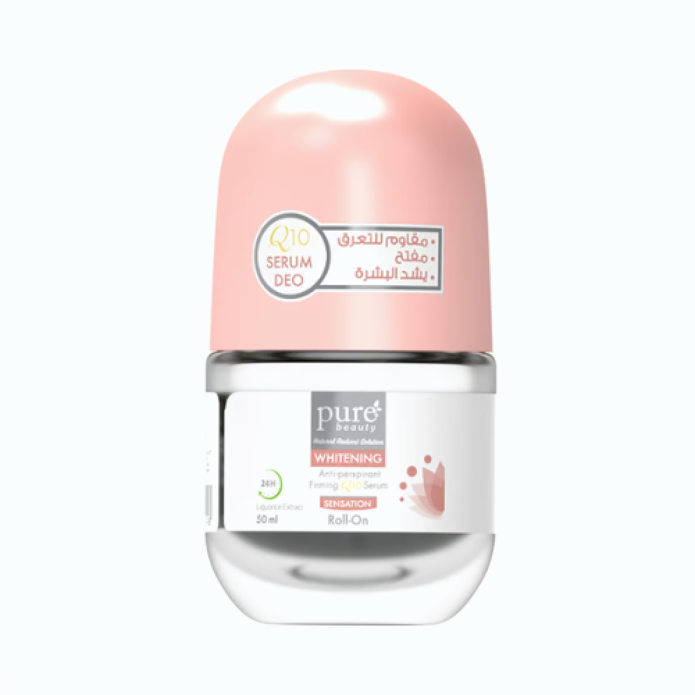 بيور بيوتى رول اون سيروم شد البشرة المفتح والمقاوم للتعرق البشرة الحساسة 50 مل