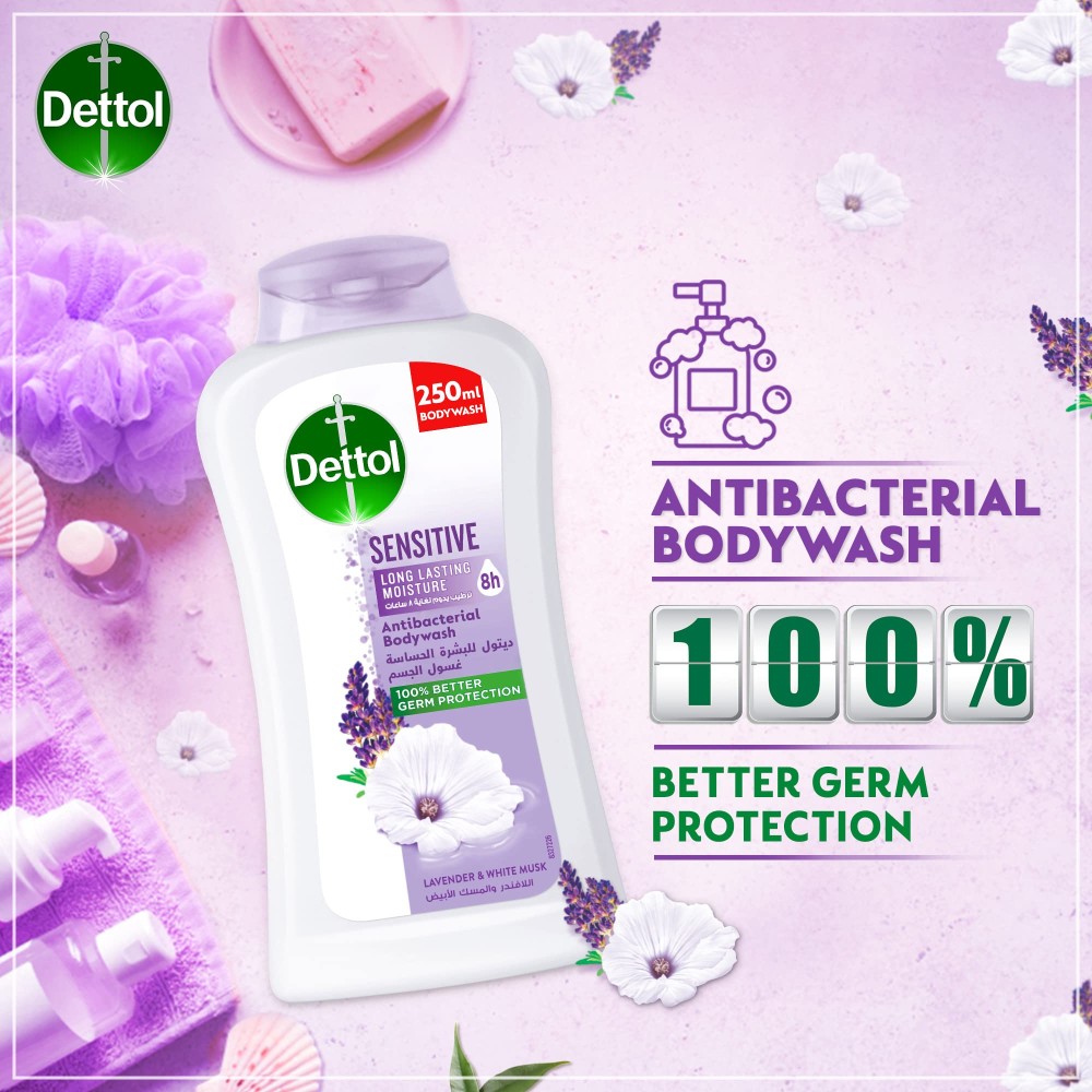 ديتول غسول الجسم للبشرة الحساسة باللافندر والمسك (250) مل مع ليفة