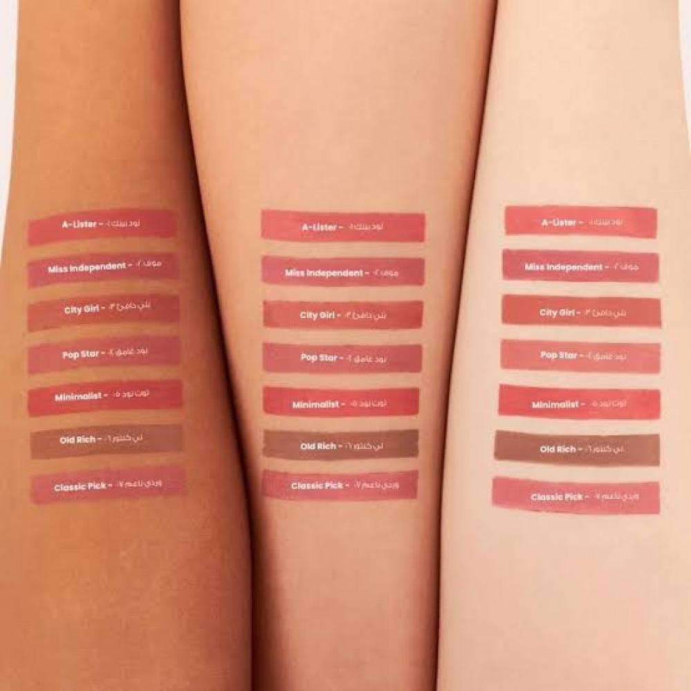 "لوكا محدد الشفاه مس انديبندت مولف  02"