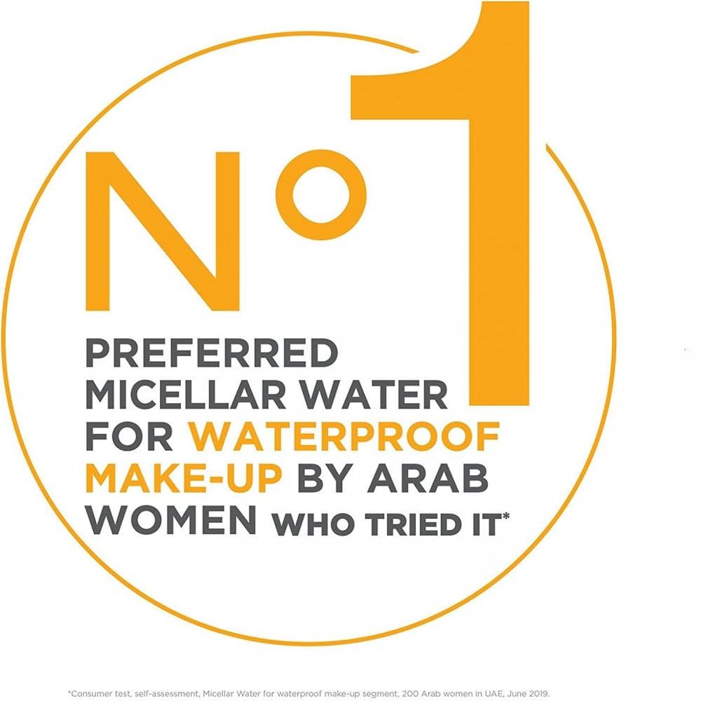 غارنيية ماء ميسيلار منظف غني بالزيت 400 مل