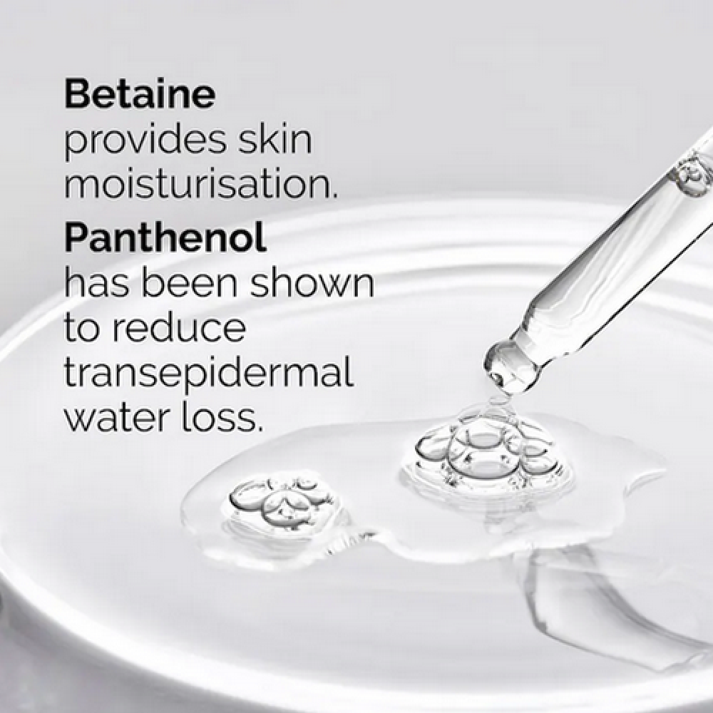 اوردينارى سيروم امينو اسيد لاصلاح وتوازن دهون البشرة 30 مل