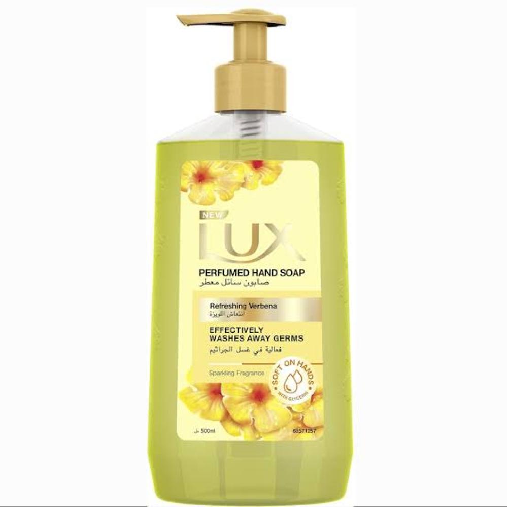 لوكس صابون سائل معطر لليدين انتعاش اللويزه 500 مل
