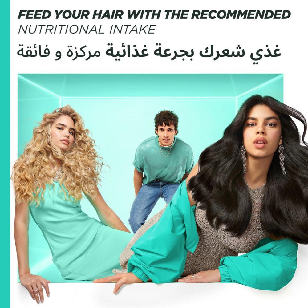 غارنيية الترادوكس شامبو غذاء الشعر المرطب بالصبار وجوز الهند  350 مل