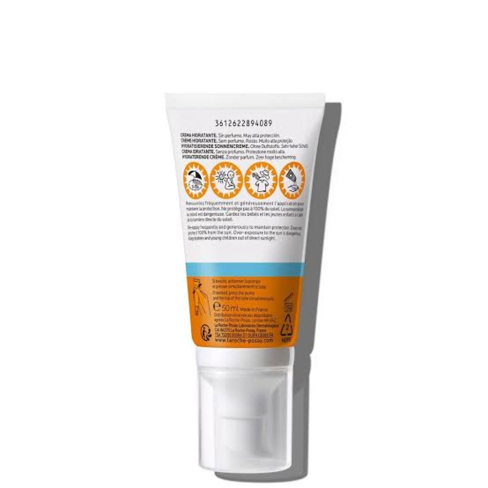 لاروش بوزيه أنثيليوس يوفيميون كريم حماية من الشمس  50ml SPF50