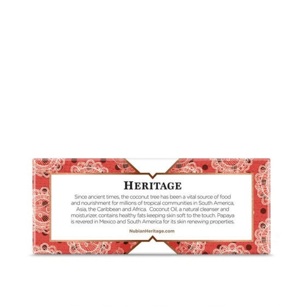 نوبيان صابون أسود أفريقى صلب بجوز الهند وحبه البركه 142جم