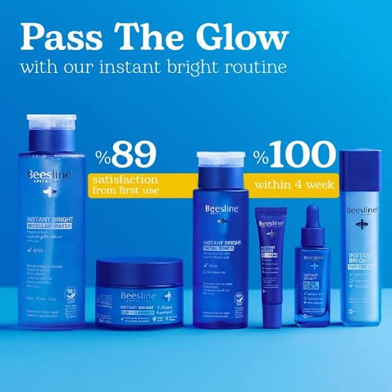 بيزلين كريم النهار لترطيب وتوحيد لون البشرة 50 مل