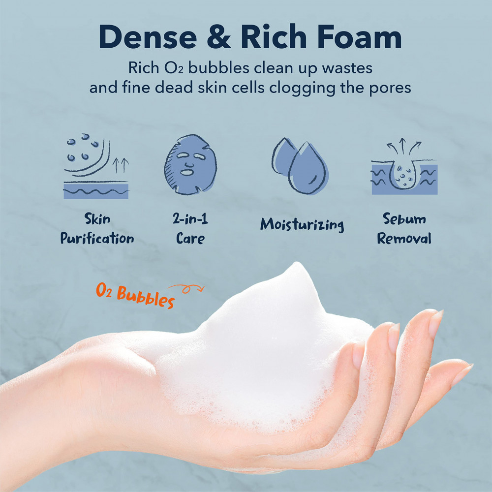 بيورديرم قناع الفحم بقاعاعات الاكسجين للعناية المكثفة بالبشرة 4*1