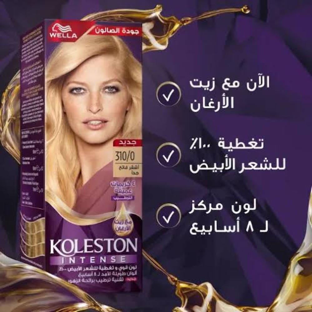كوليستون صبغة الشعر اشقر بلاتيني 310/0