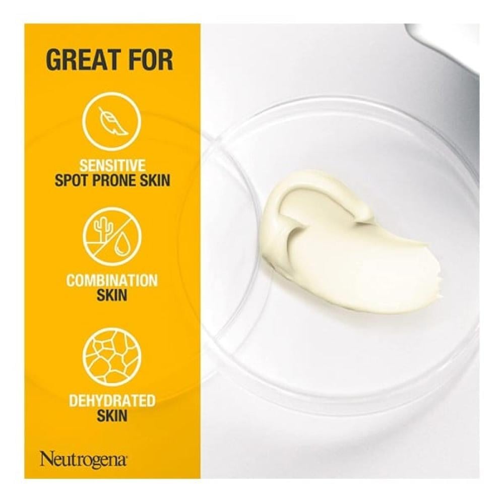 نيتروجينا مرطب للبشرة المعرضة للحبوب بالكركم 75 مل