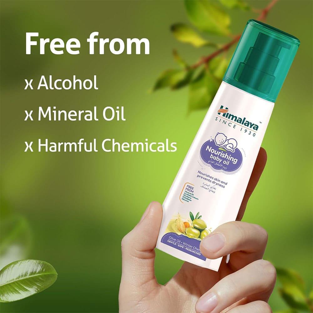 هيمالايا زيت الاطفال المغذي 200 مل