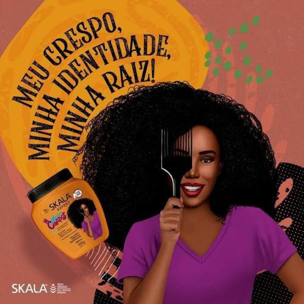 سكالا اكسبرت كريم 2*1 بزيت الارغان وجوز الهند ميس كريسبوس 1000 مل