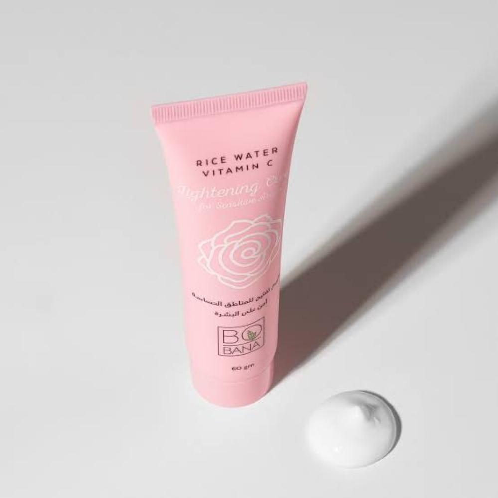 بوبانا كريم تفتيح المناطق الحساسة 60 جم