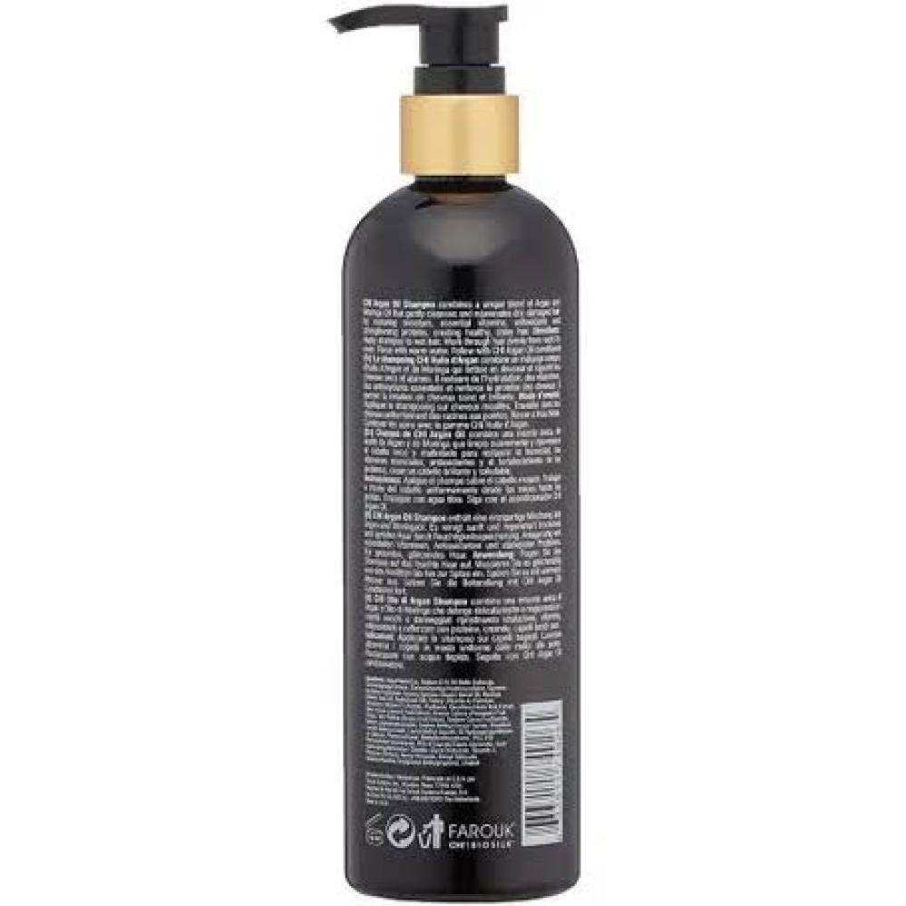 تشي شامبو زيت الارجان والمورينغا 340 مل