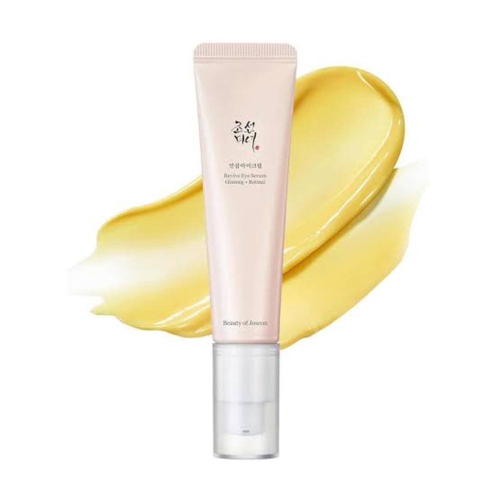 بيوتي اوف جونسون كريم شد العين بالريتينول والجيسينغ 30 مل