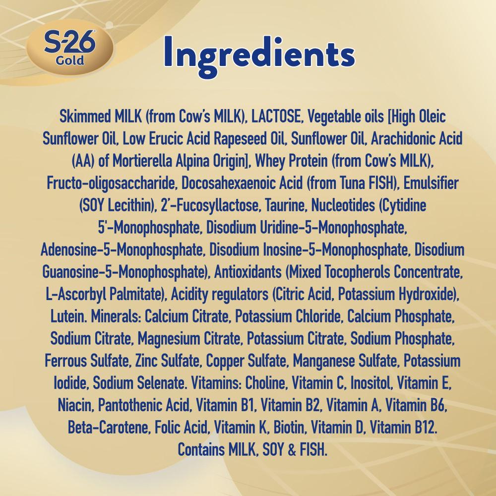 اس 26 جولد حليب اطفال رقم (2) 1800 جم