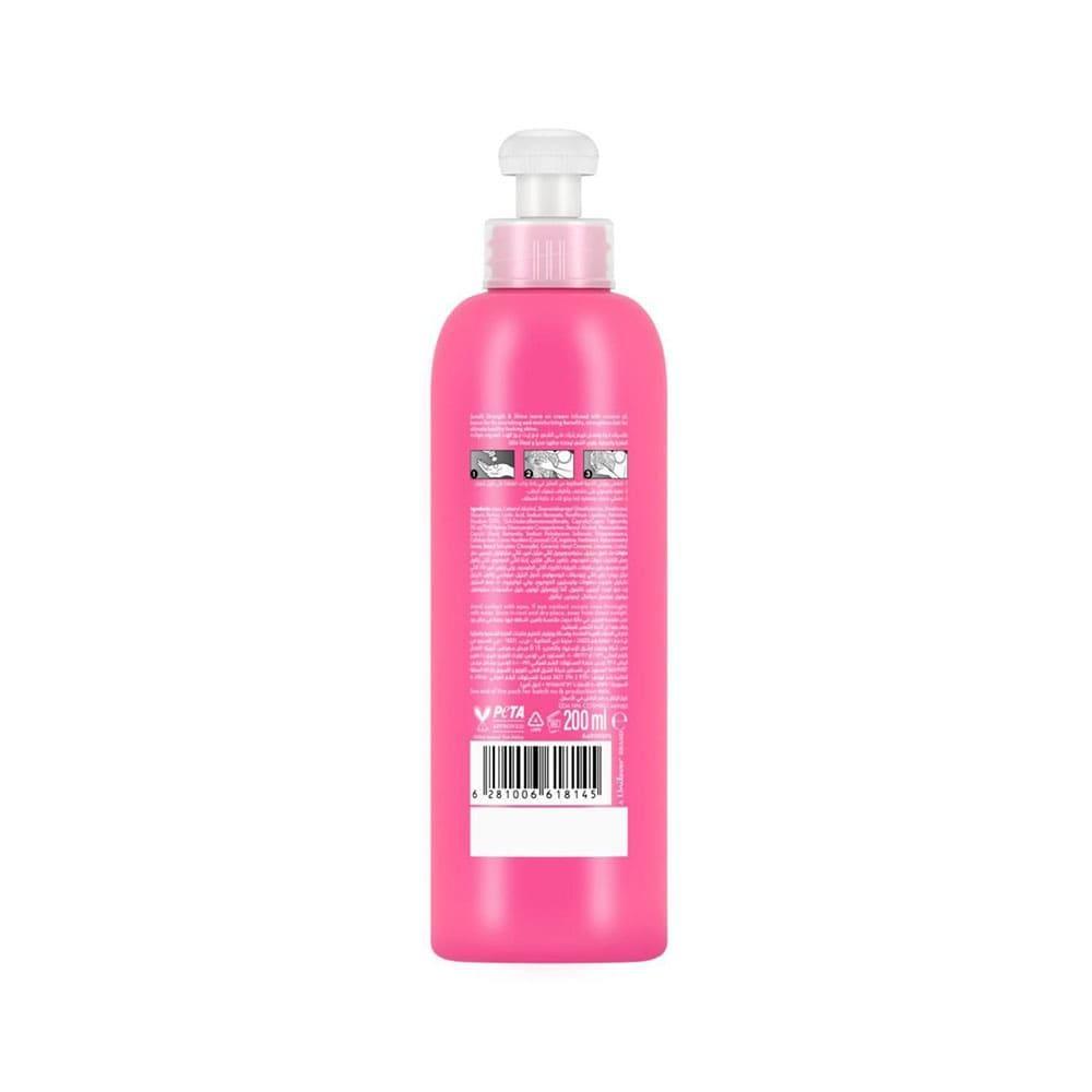 صانسيلك كريم الشعر قوة ولمعان 200 مل