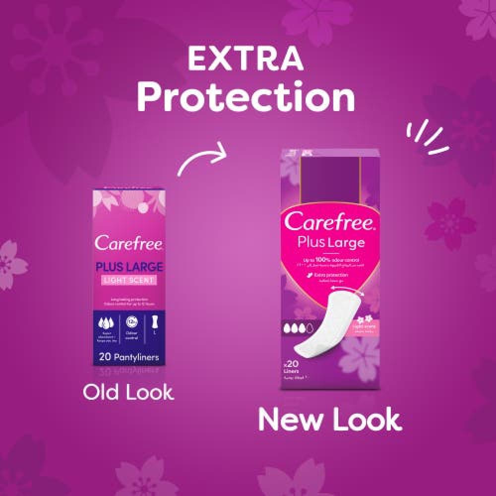 كير فري فوط يومية حجم كبير بعطر خفيف 20 قطعة