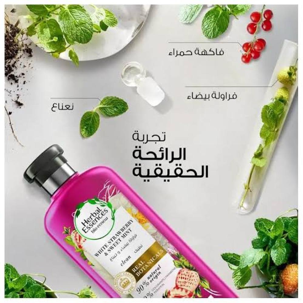 هيربال ايسنز بلسم الشعر فراولة ونعناع 400 مل