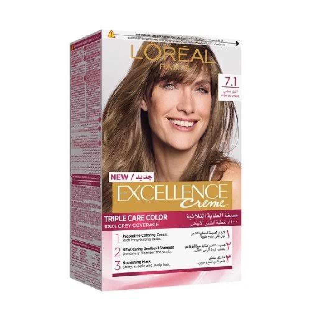 لوريال اكسلانس صبغة الشعر اشقر رمادى 7.1