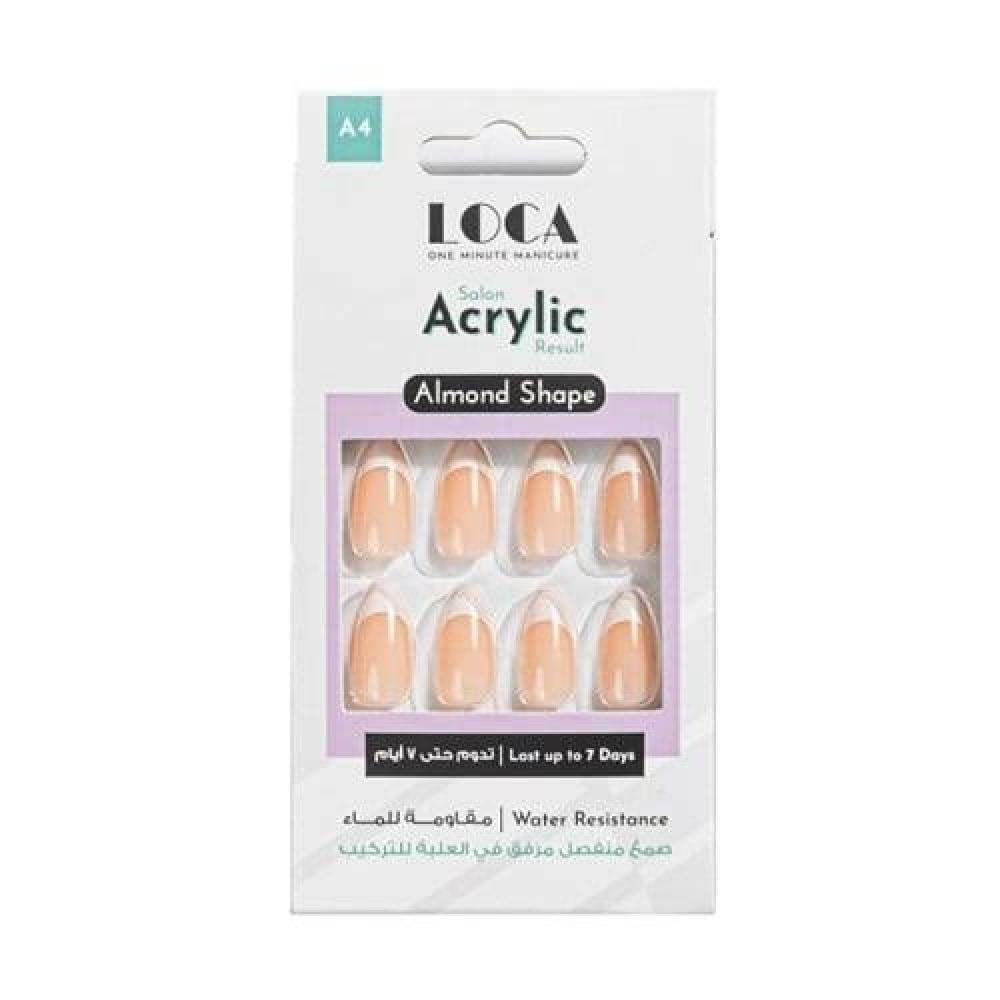 لوكا اظافر اكريلك A4 شكل الموند لون فرنسي طبيعي