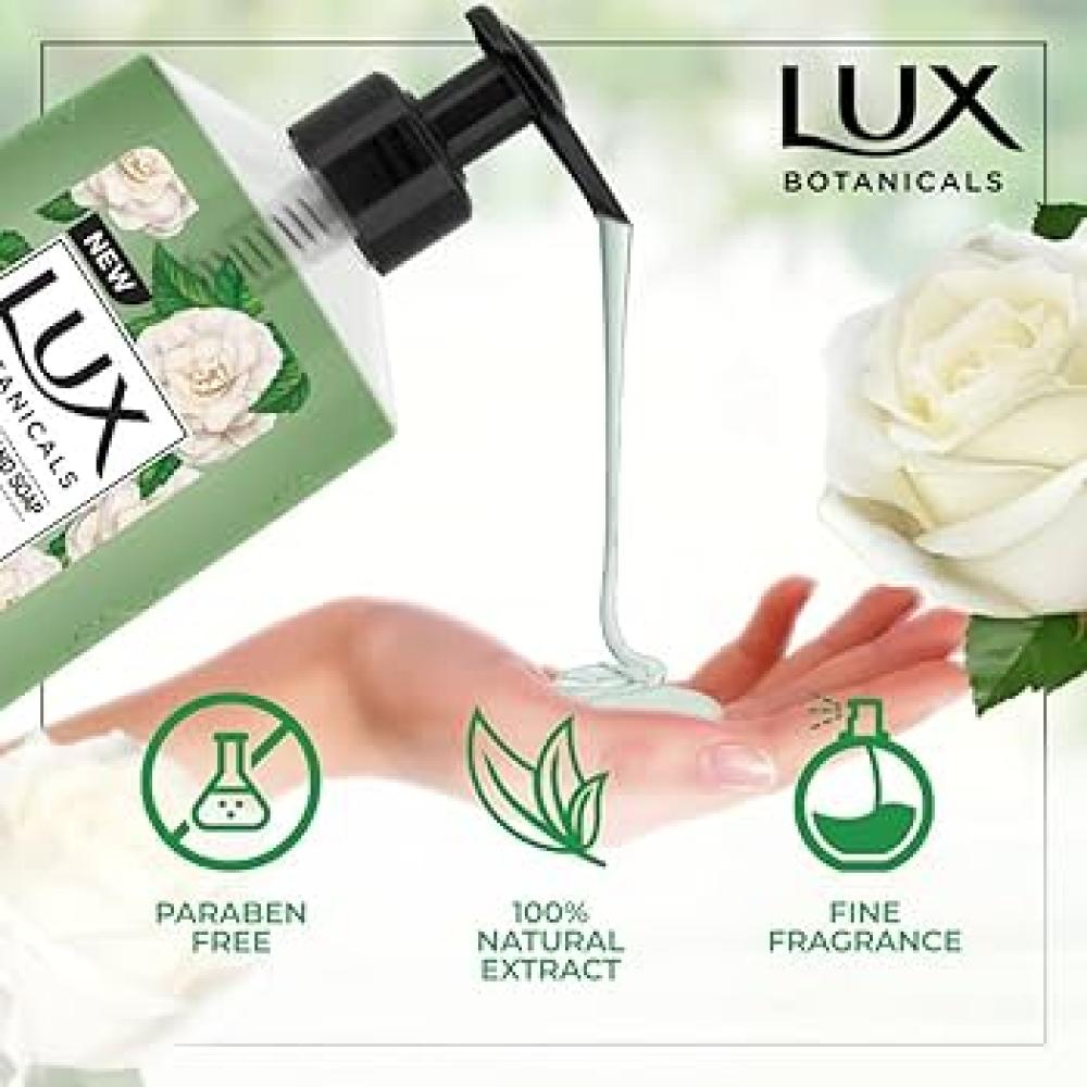 لوكس غسول اليدين سكين ديتوكس 250 مل