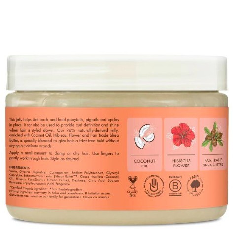 شيا موشير جل لتصفيف الشعر للاطفال بجوز الهند 340جم