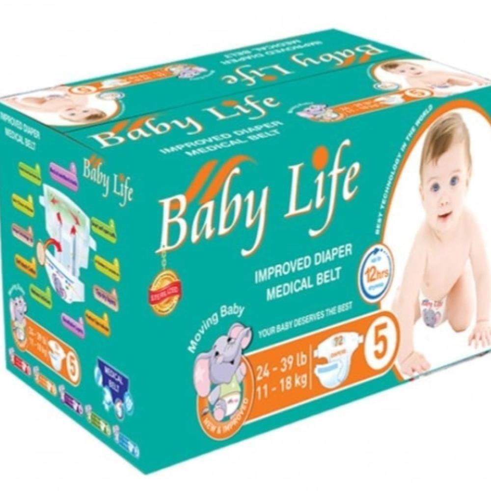بيبي لايف حفايض اطفال بوكس مقاس 5 * 72