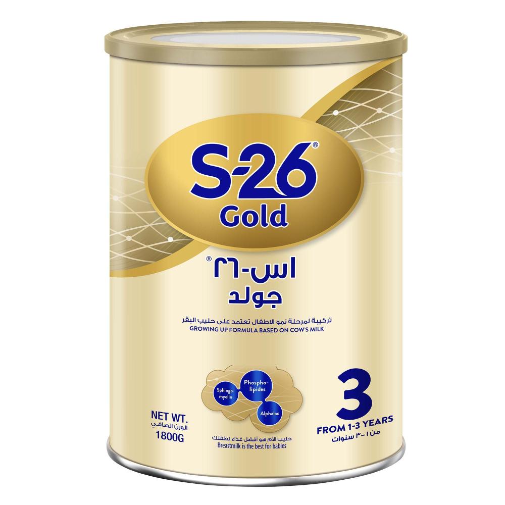 اس 26 جولد حليب اطفال رقم (3) 1800 جم