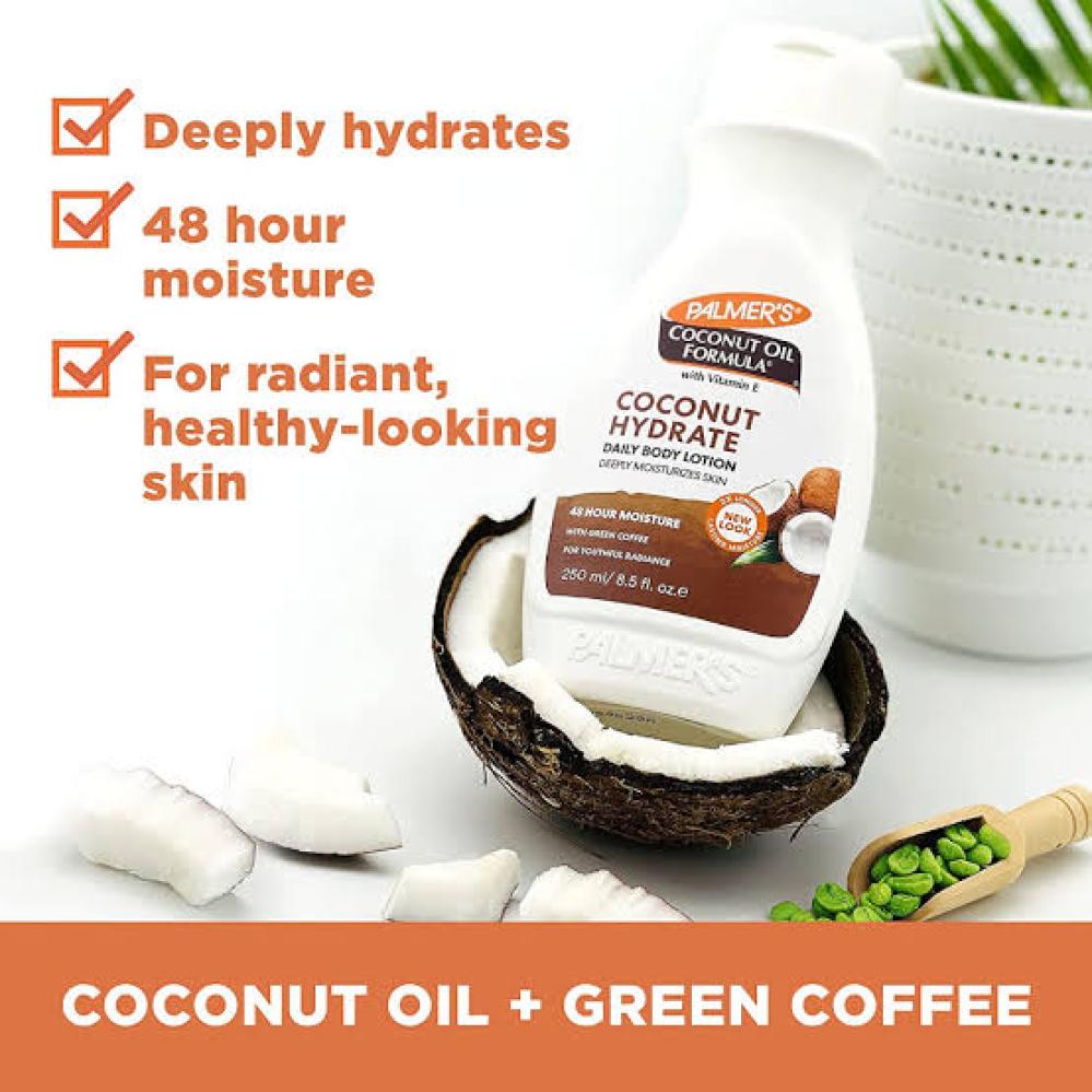 بالمرز لوشن الجسم بزيت جوز الهند 250 مل