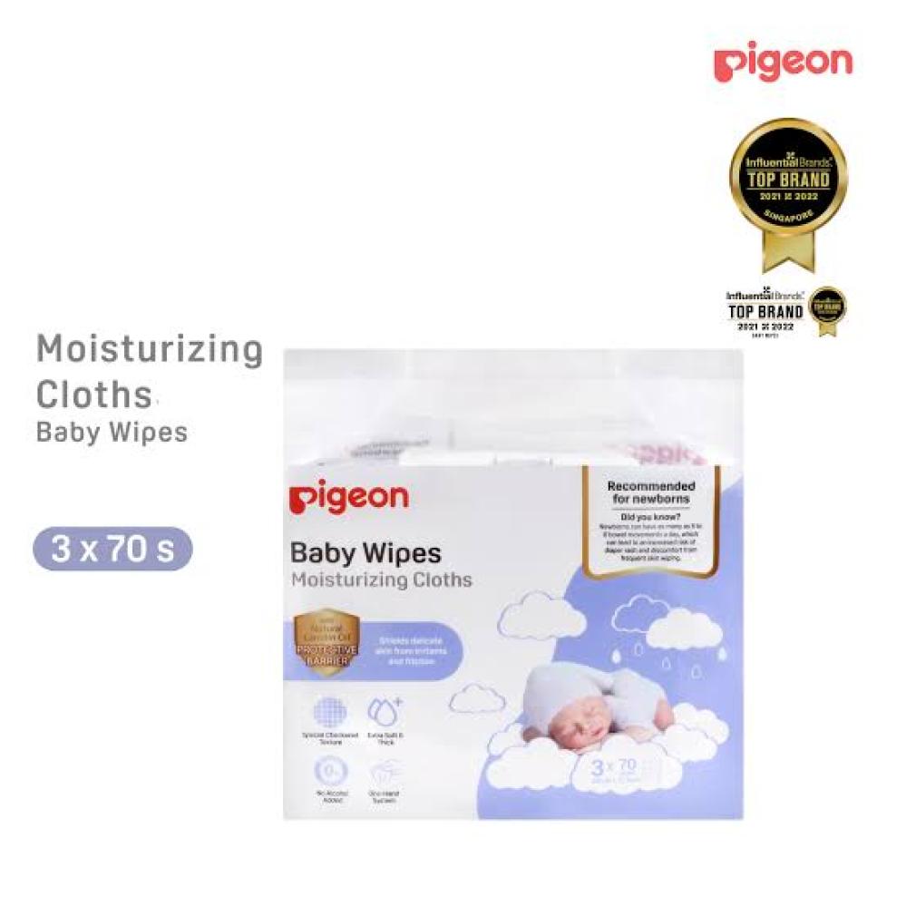 بيجون  مناديل مرطبه للاطفال 3*70 منديل