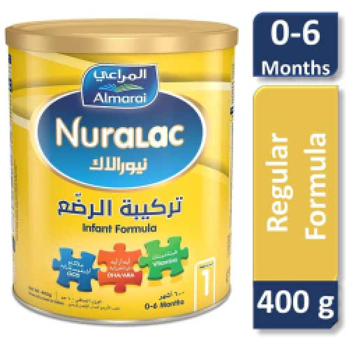 نيورالاك حليب اطفال رقم (1) 400 جرام