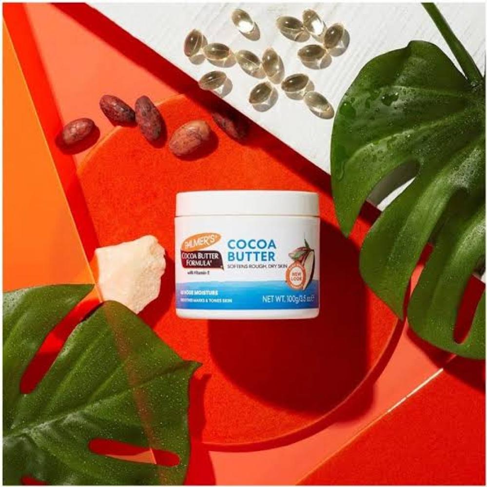 بالمرز كريم بزبدة الكاكاو ملطف لغلامات الجلد 100 جم