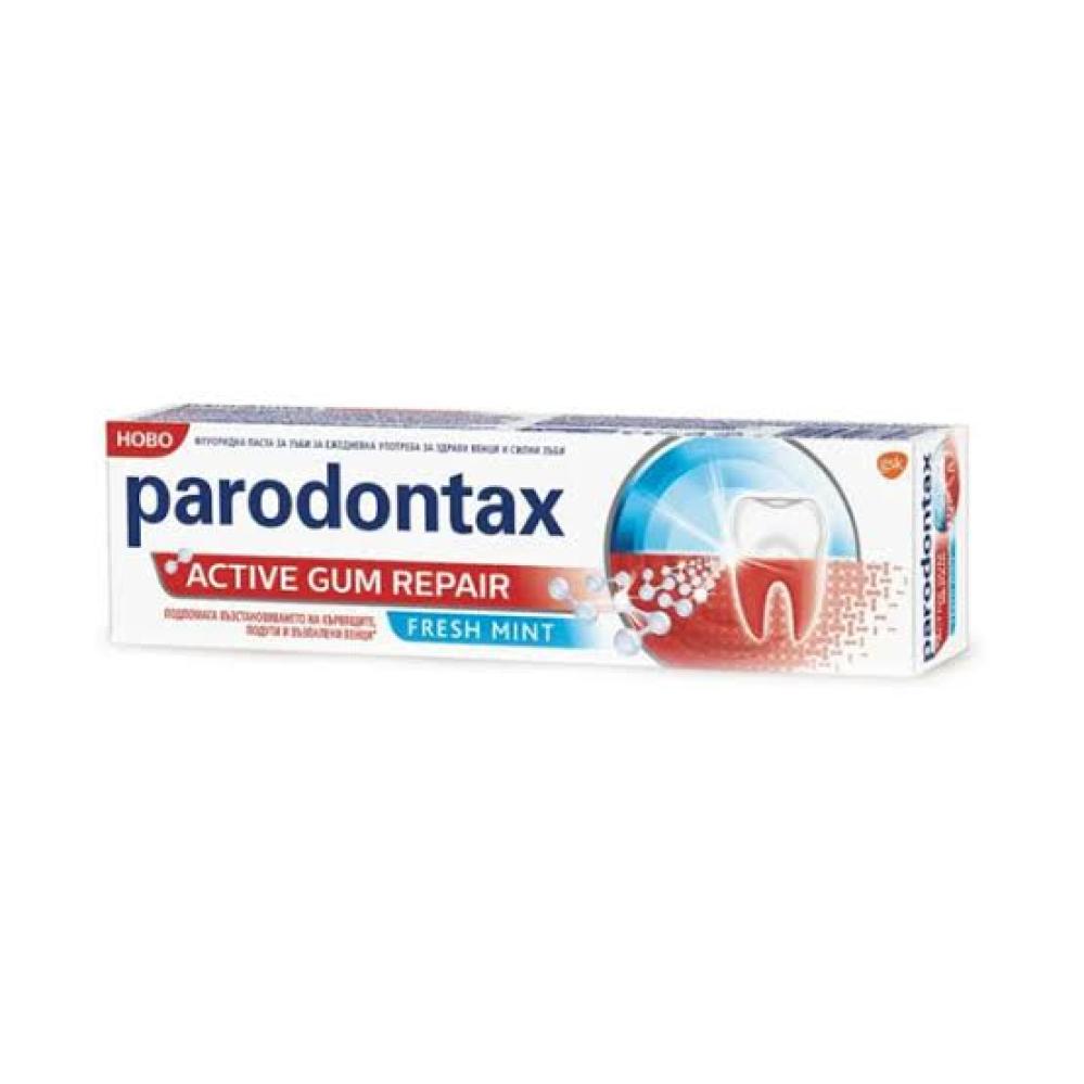 بارودونتكس معجون اسنان ترميم فعال لللثة بالنعناع المنعش 75 مل