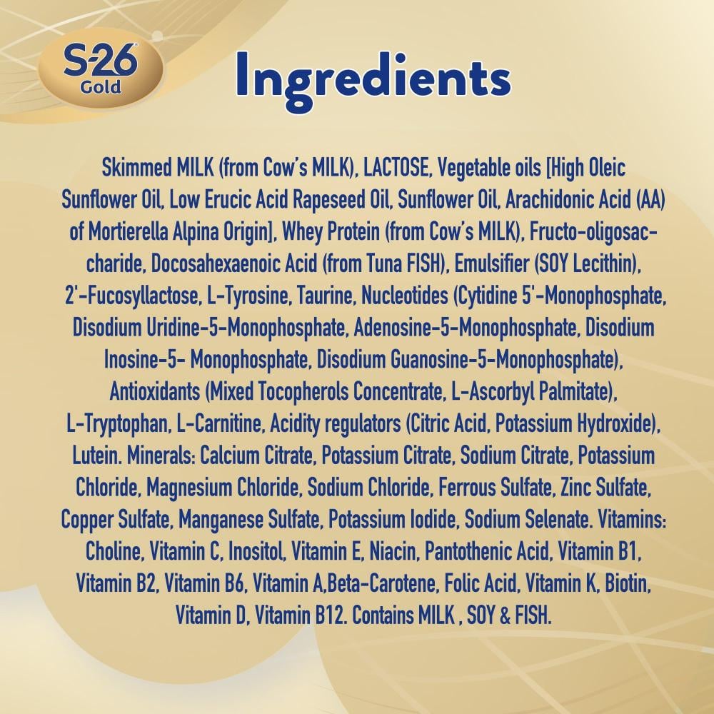 اس 26 جولد حليب اطفال (1) 800 جم