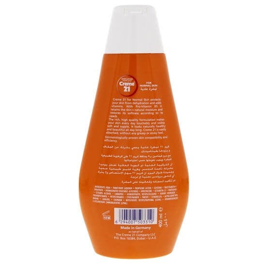 كريم 21 لوشن للجسم لبشرة عادية مع برو _ فيتامين ب 400 مل