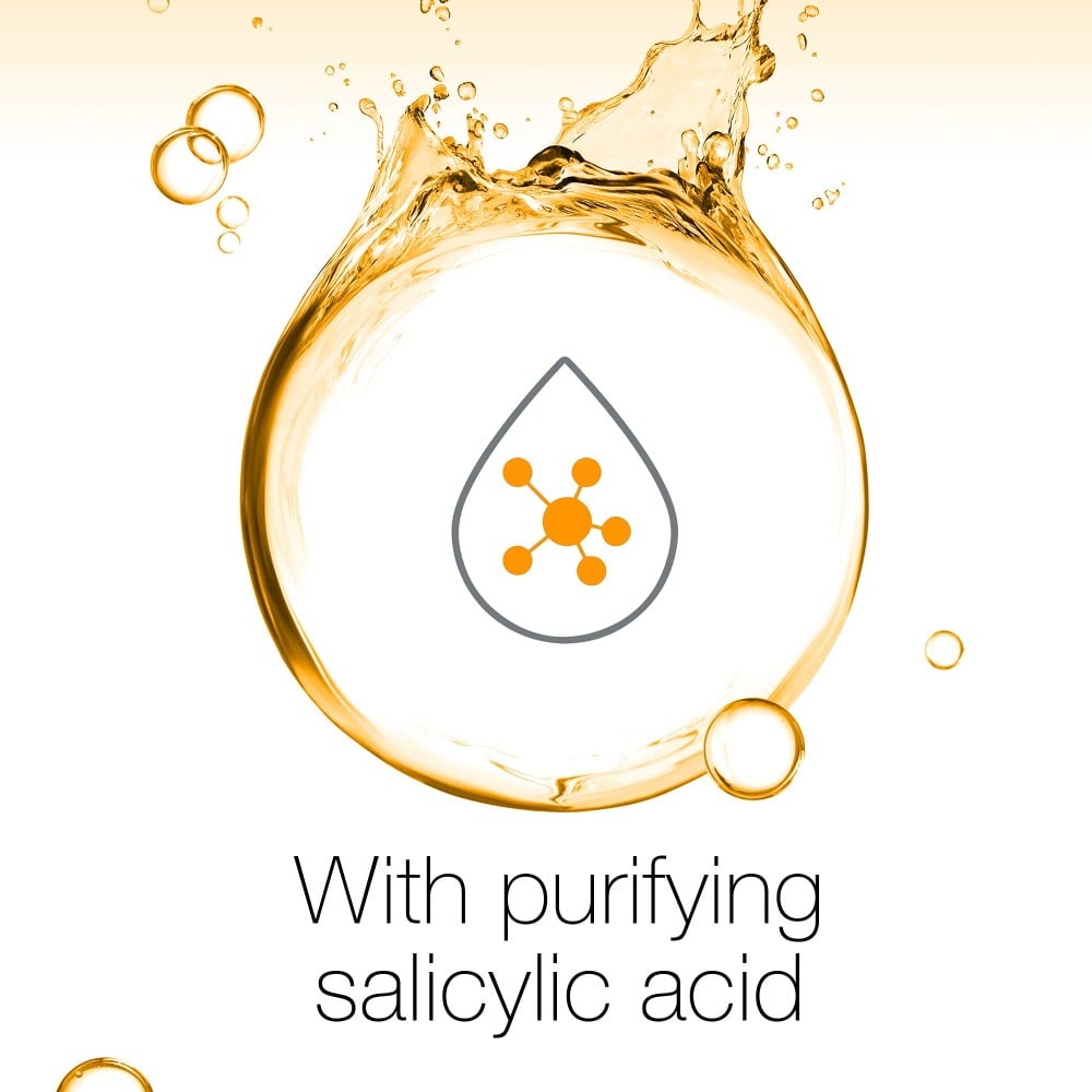 نيتروجينا كريم مرطب للتحكم بالحبوب 50 مل