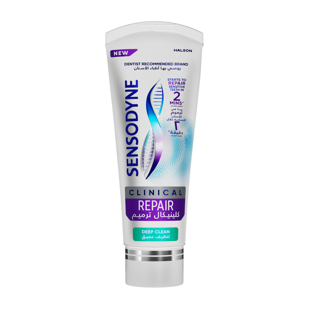 سنسوداين معجون اسنان كلينيكال ريبير تنظيف عميق 75 مل