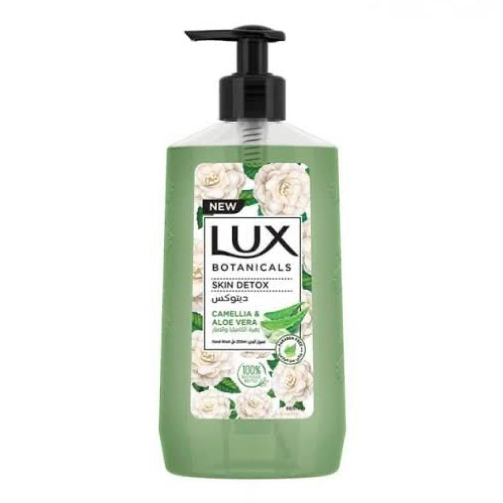 لوكس غسول اليدين ديتوكس زهرة الكامليا والصبار 500 مل