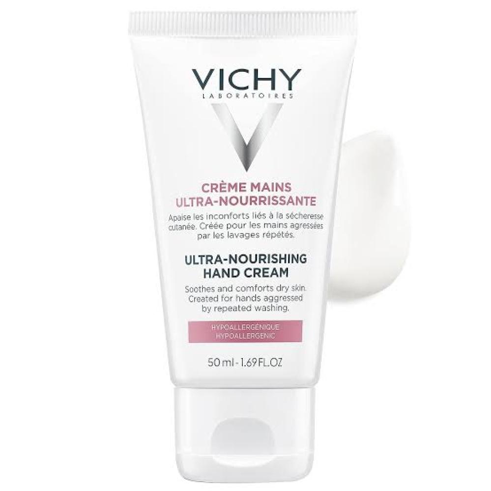 فيشي الترا كريم اليد 50 مل