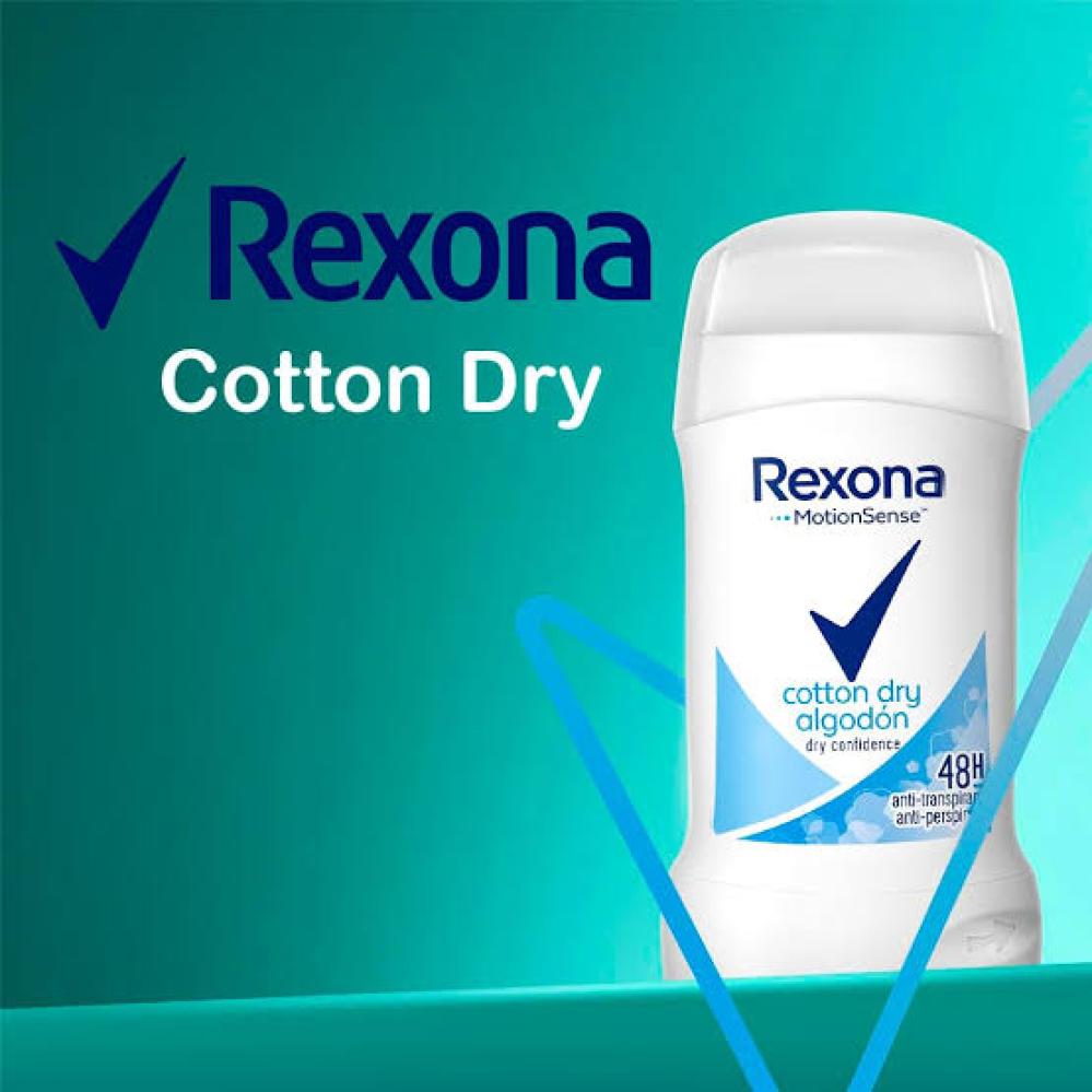 ريكسونا مزيل عرق استيك كوتن دراي 40 جم