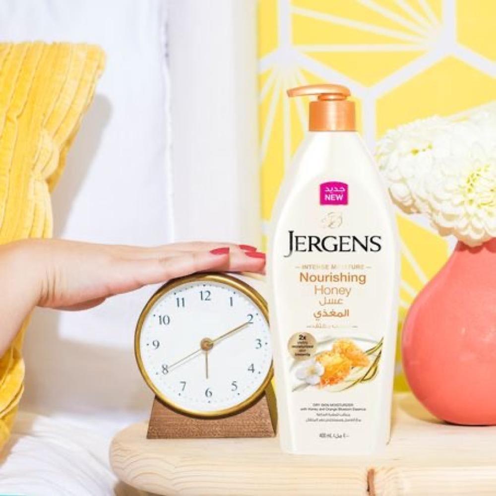 جرجنز لوشن العسل المغذى 400 مل