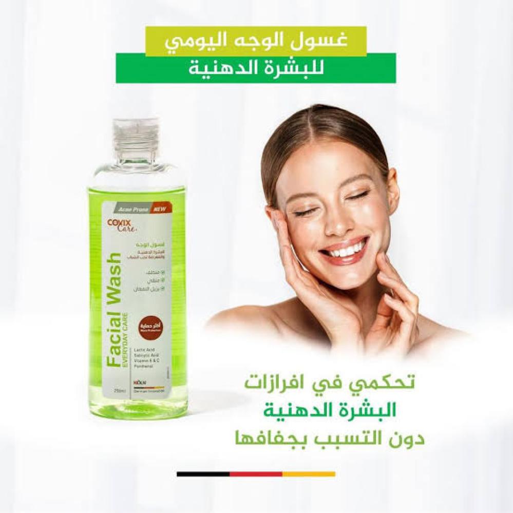 كوفيكس كير غسول منظف للببشرة المعرضة لحب الشباب 250 مل