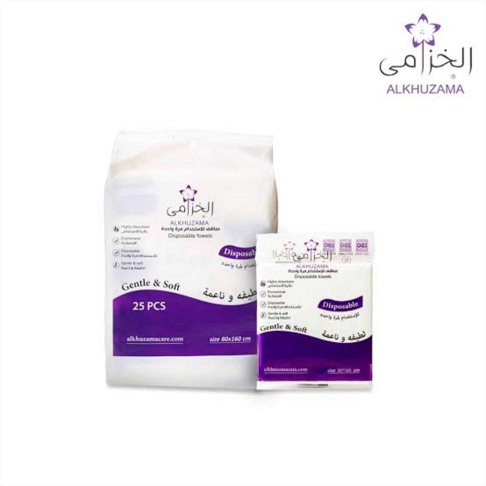 مناشف الخزيمي 80 × 160