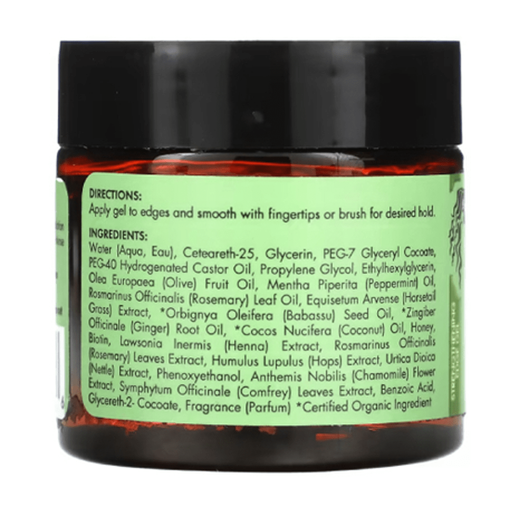 مييل اورجانيكس جل الشعر بزيت اكليل الجبل 57 جم